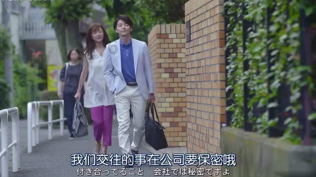 孤岛惊魂5