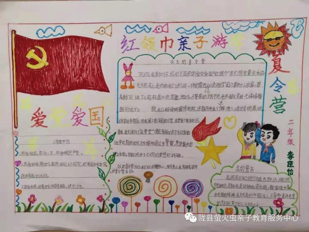 央行宣布降准、将设立新部门!